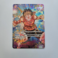 Fan Made W7 Luffy Holographic Anime Trading Card